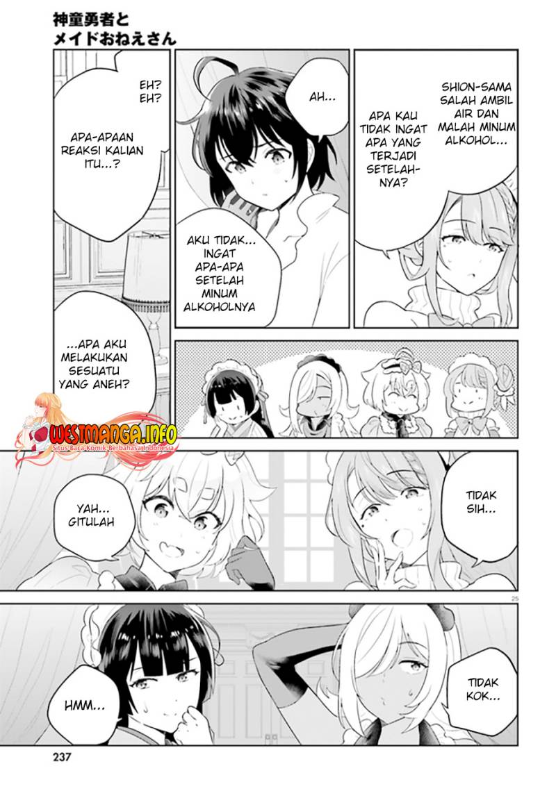Shindou Yuusha to Maid Oneesan chapter 27